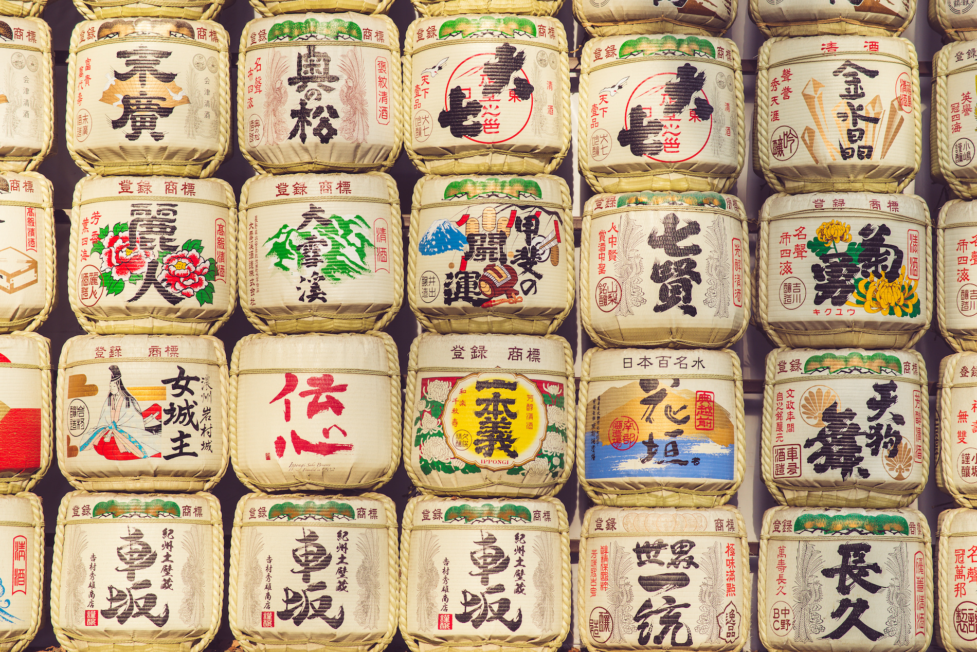 Sake Producer Profiles