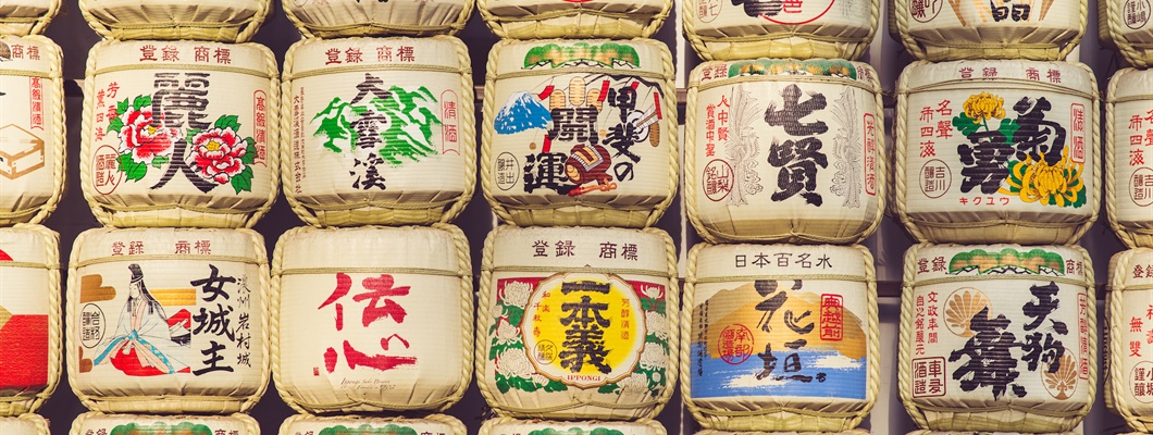 Sake Producer Profiles