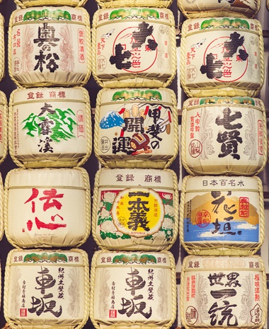 Sake Producer Profiles