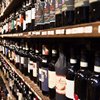 Introduction to Wine Law &amp; Labels