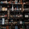 Tracing the History of Craft Beer
