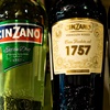 Bottles of Cinzano Extra Dry and Rosso Vermouth on a shelf